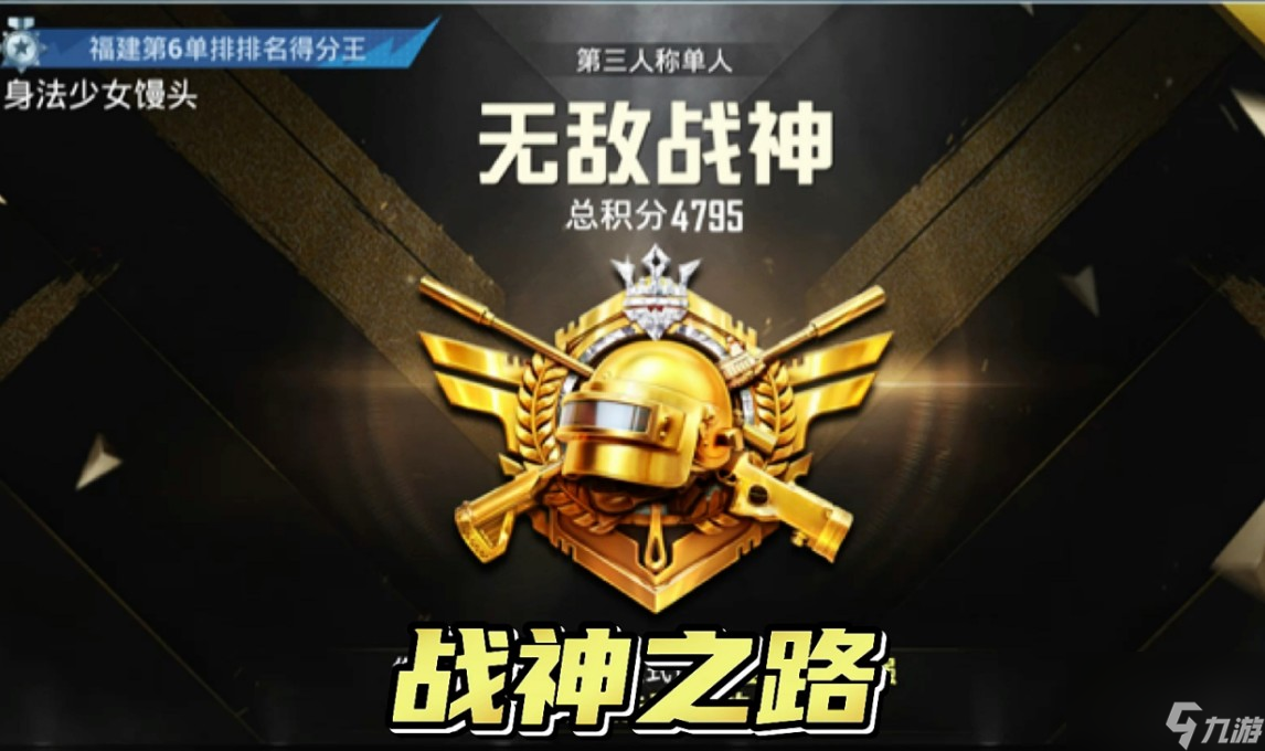 排行打架手机游戏叫什么_排行打架手机游戏有哪些_打架游戏手机排行