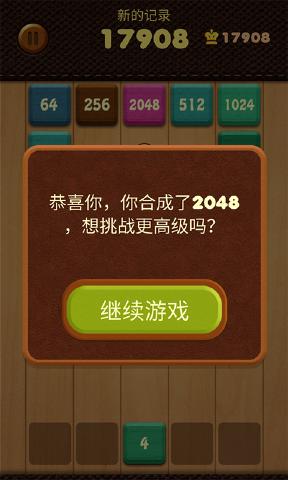手机4399游戏盒子_4399游戏盒有手机版吗_手机版的4399游戏盒