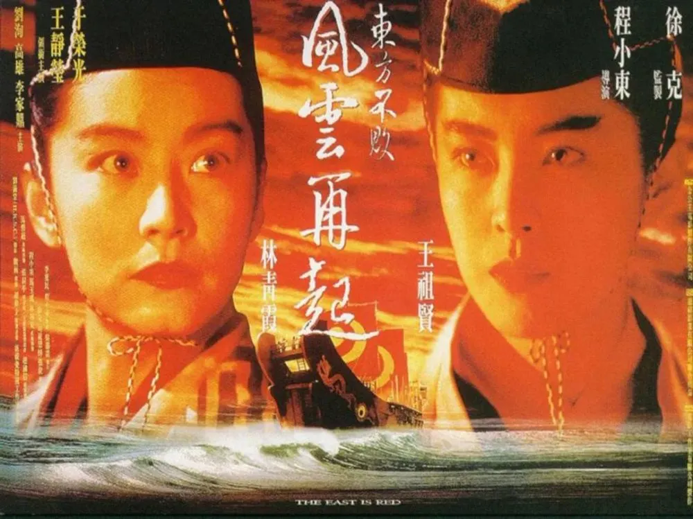 笑傲江湖原著-笑傲江湖：金庸笔下的热血江湖，青春记忆的不朽传