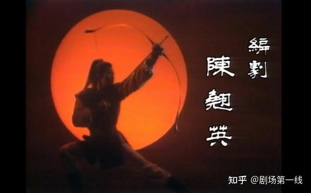 原著江湖笑傲江湖结局_笑傲江湖原著_小说《笑傲江湖》