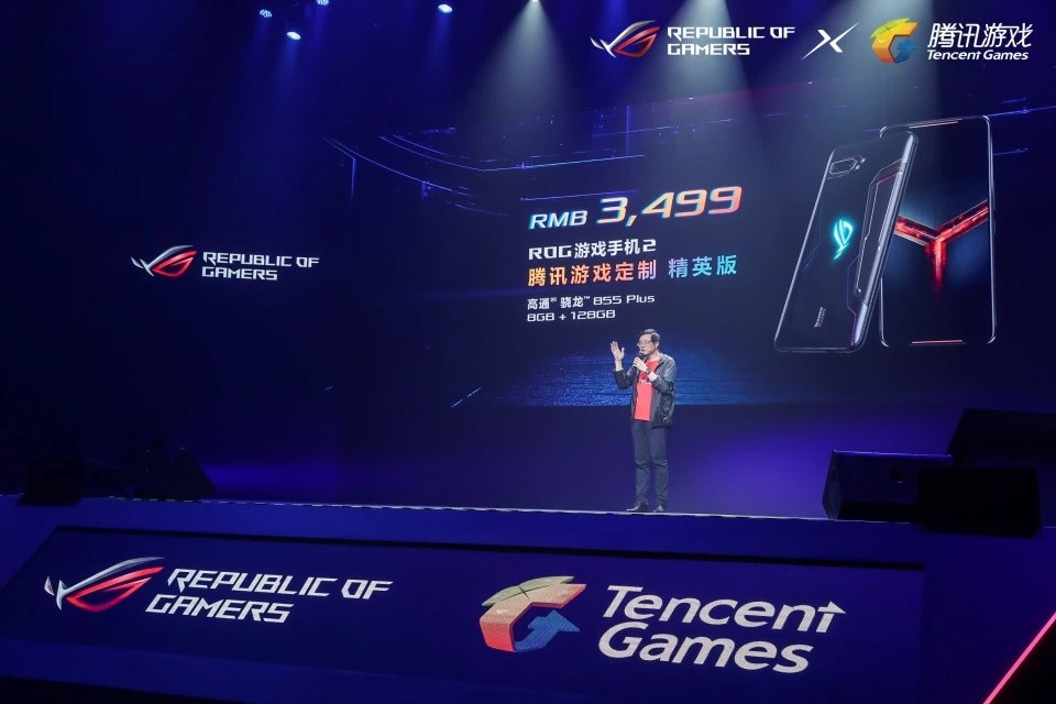 rog手机游戏命名_手机游戏取名神器_游戏手机名称