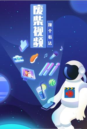 小镇手机版下载_小镇合集全解锁版_废柴小镇游戏手机版