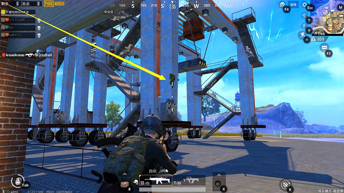 手机游戏手游_手机游戏平台_pubgkrafton手机游戏