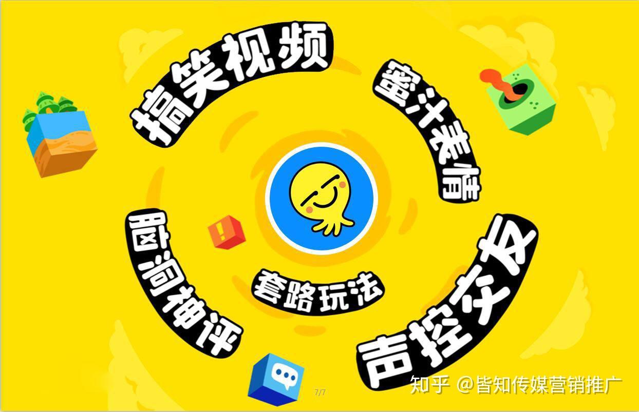 00后玩游戏多严重_00后用手机玩游戏吗_00后只会玩手游