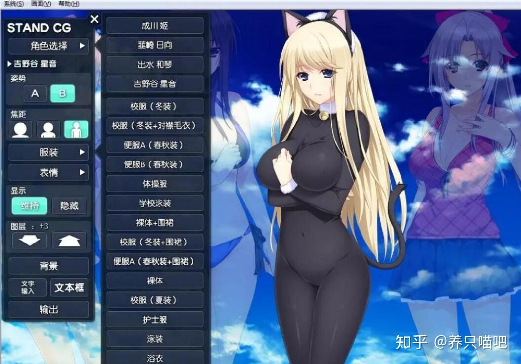 adv游戏下载手机ios_ios下载手游的app_ios手游下载软件