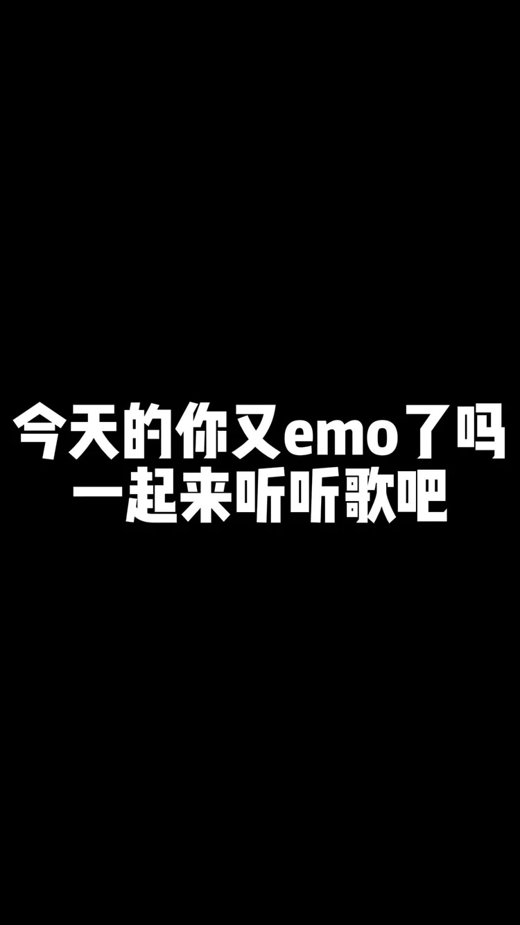 小沈阳飙高音_杨培安飙高音_飙高音手机游戏