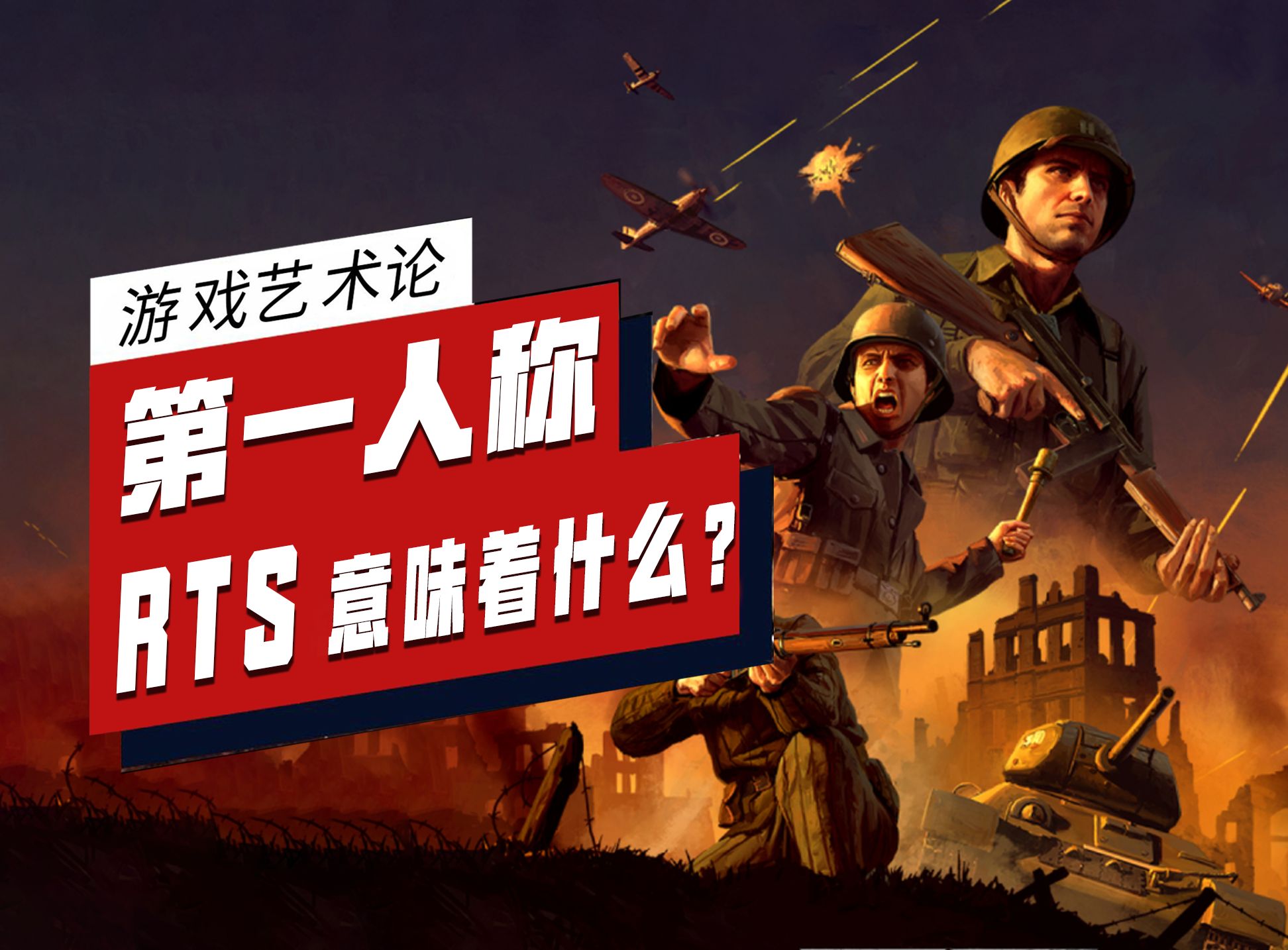 高科技的游戏机_高科技游戏设备_高科技游戏手机游戏