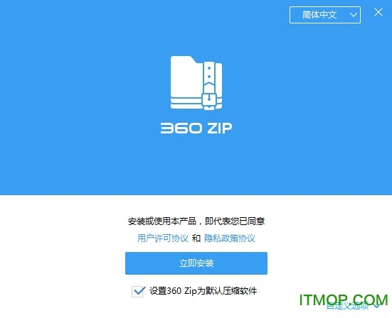360国际_国际360杀毒_国际360网