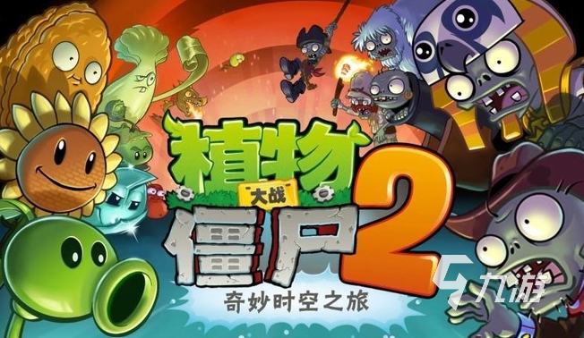 三国单机版手机游戏_fbi游戏手机版_破解版手机游戏