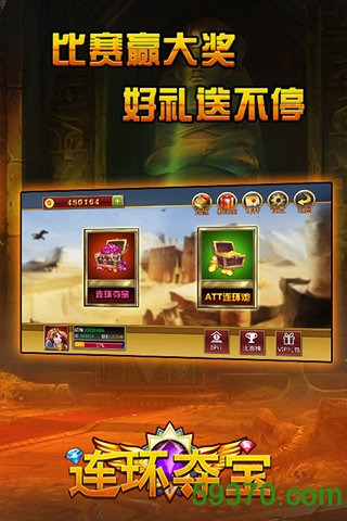 手机账号登录的游戏有哪些_用手机登录的游戏_不用登陆的好玩游戏手机