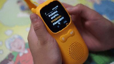 复读机app_视频复读机app_复读机app哪个好
