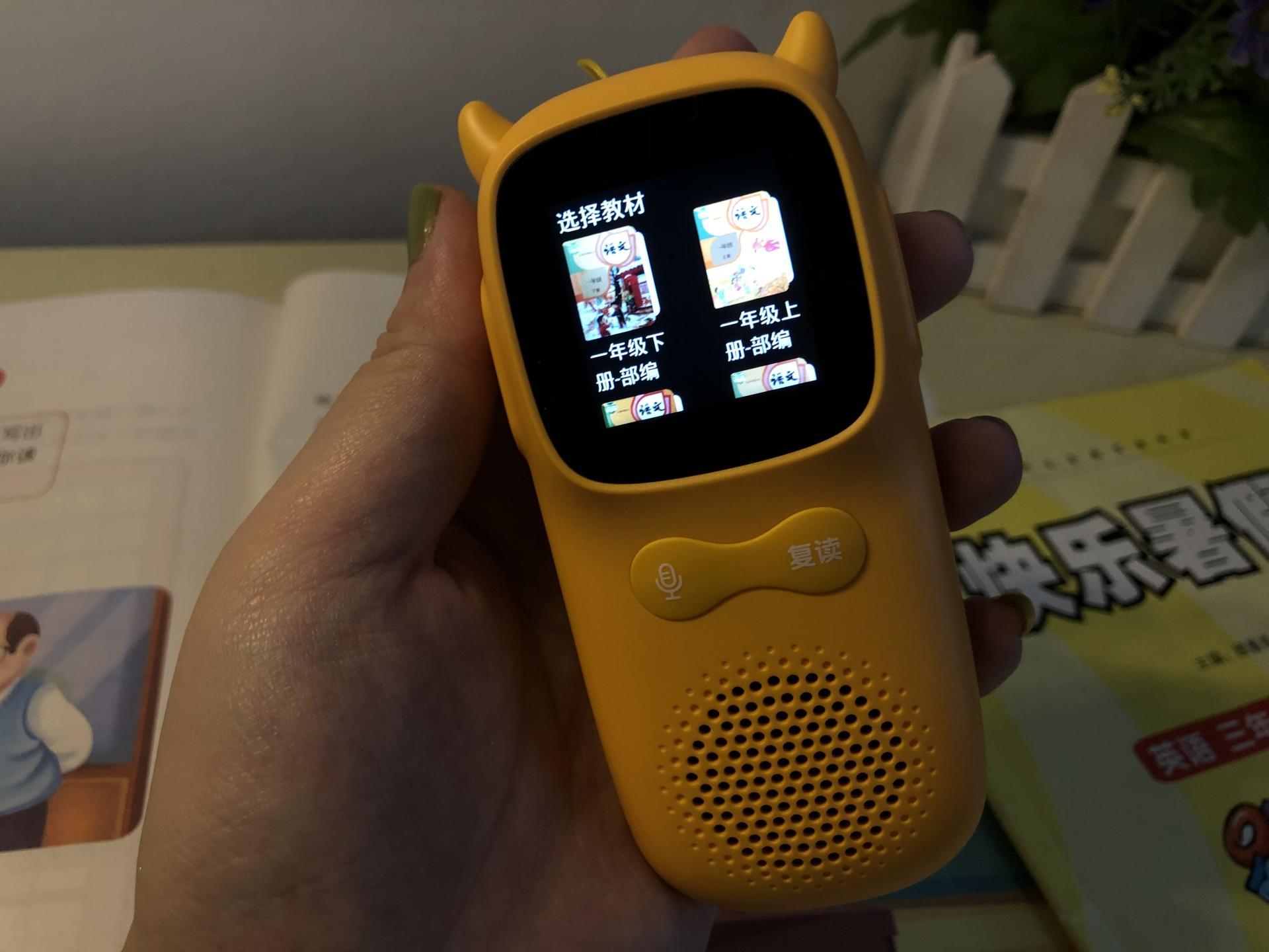 视频复读机app_复读机app哪个好_复读机app