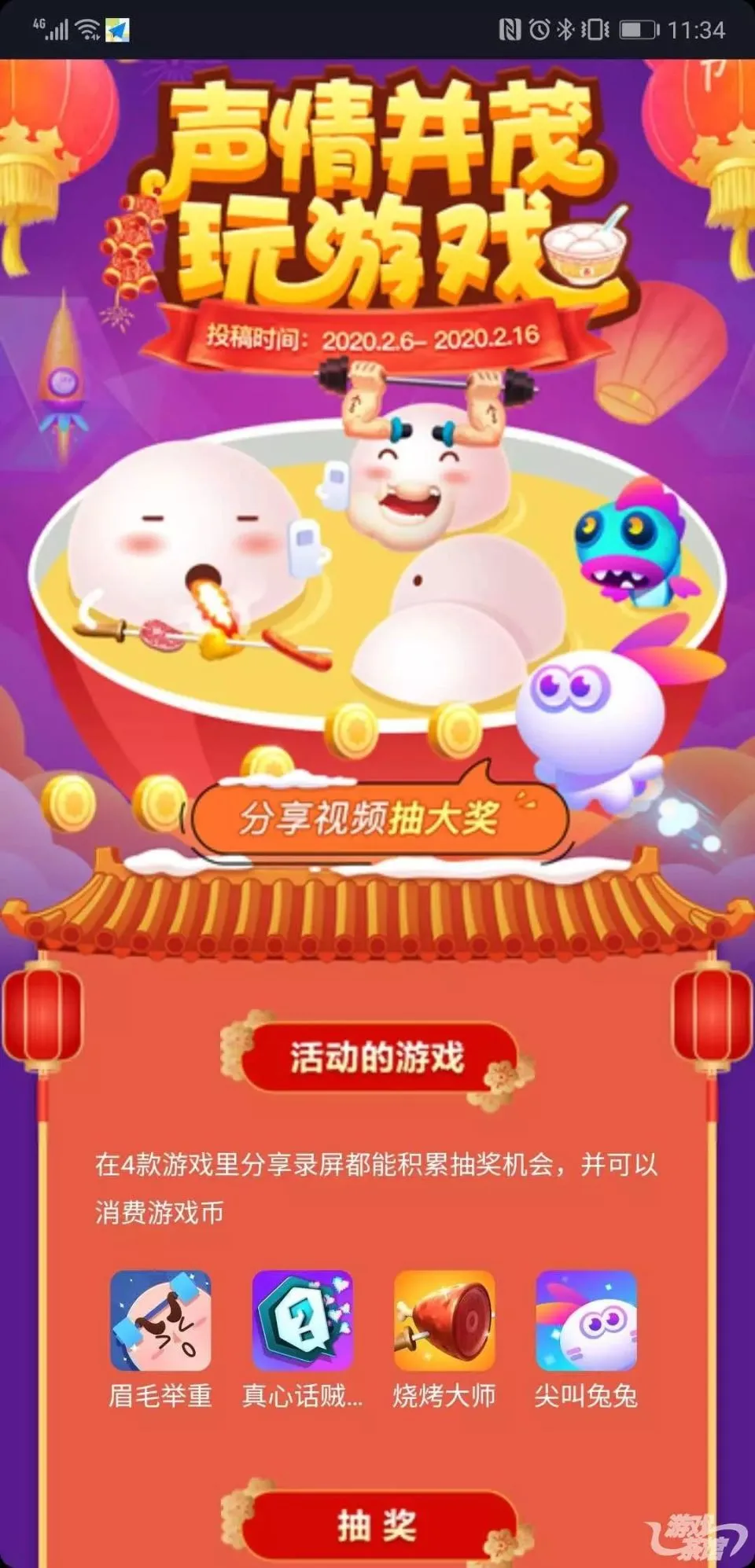 策略手机小游戏_策略游戏手机_策略小游戏在线玩
