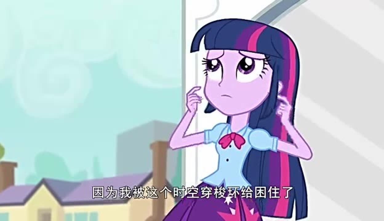 小马女孩国语第1季_小马国女孩_小马女孩国1