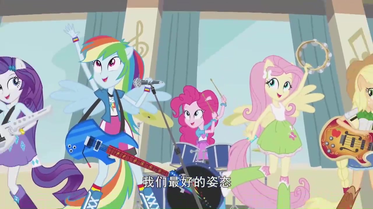 小马女孩国语第1季_小马女孩国1_小马国女孩