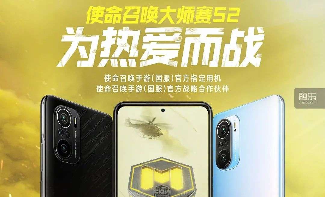 发明手机游戏是谁发明的_发明手机游戏的人是谁_第一款游戏手机是谁发明的