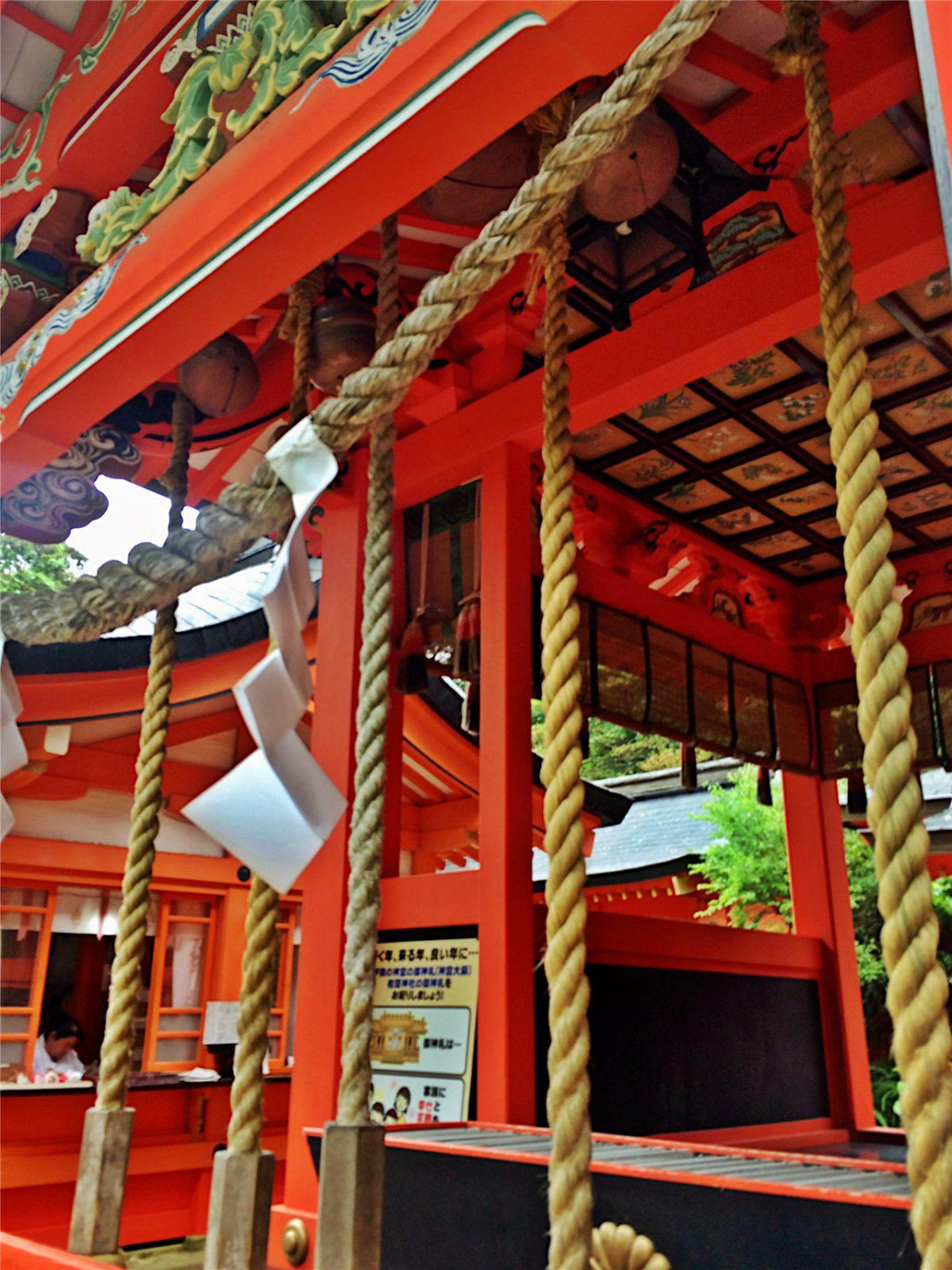 日本鹿儿岛旅游景点_日本鹿儿岛_日本鹿儿岛大学