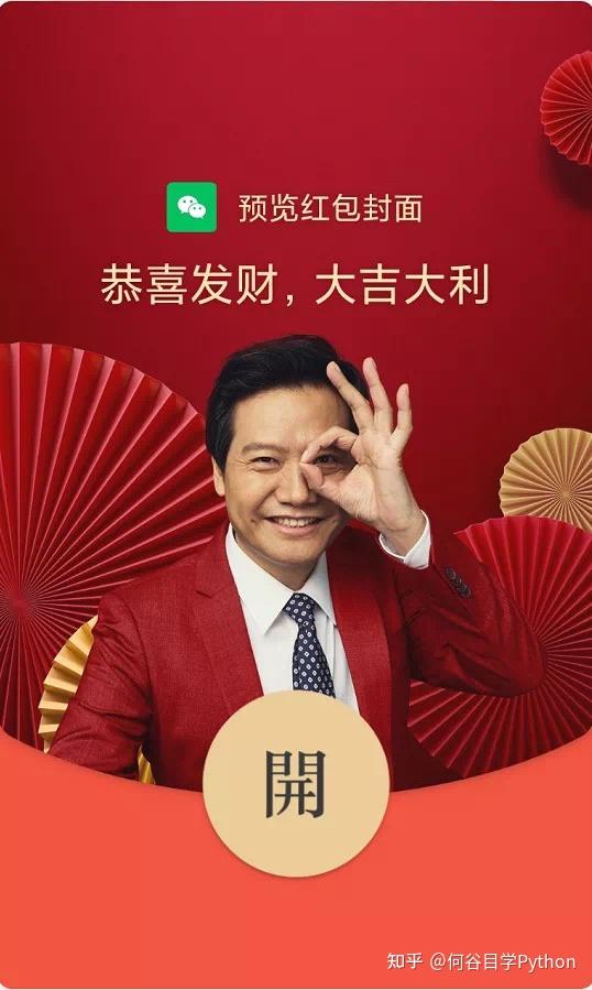 微信最新版本不显示忙线了吗_微信明明最新却显示版本过低_微信已是最新版本提示