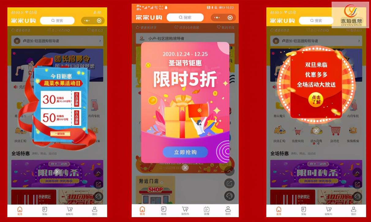 微信最新版本不显示忙线了吗_微信明明最新却显示版本过低_微信已是最新版本提示