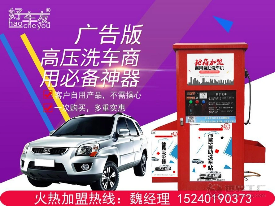 打手机游戏用什么手机好_打手机该游戏用什么耳机_15岁该用什么打游戏手机