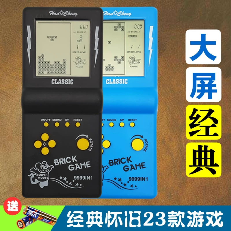 80后上课游戏大全手机版_80后的课堂_80后课间玩什么游戏