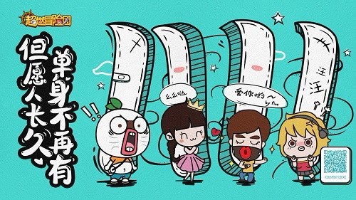 沉迷于手机游戏的人数多吗_沉迷人数手机游戏有哪些_沉迷游戏的人有多少数据