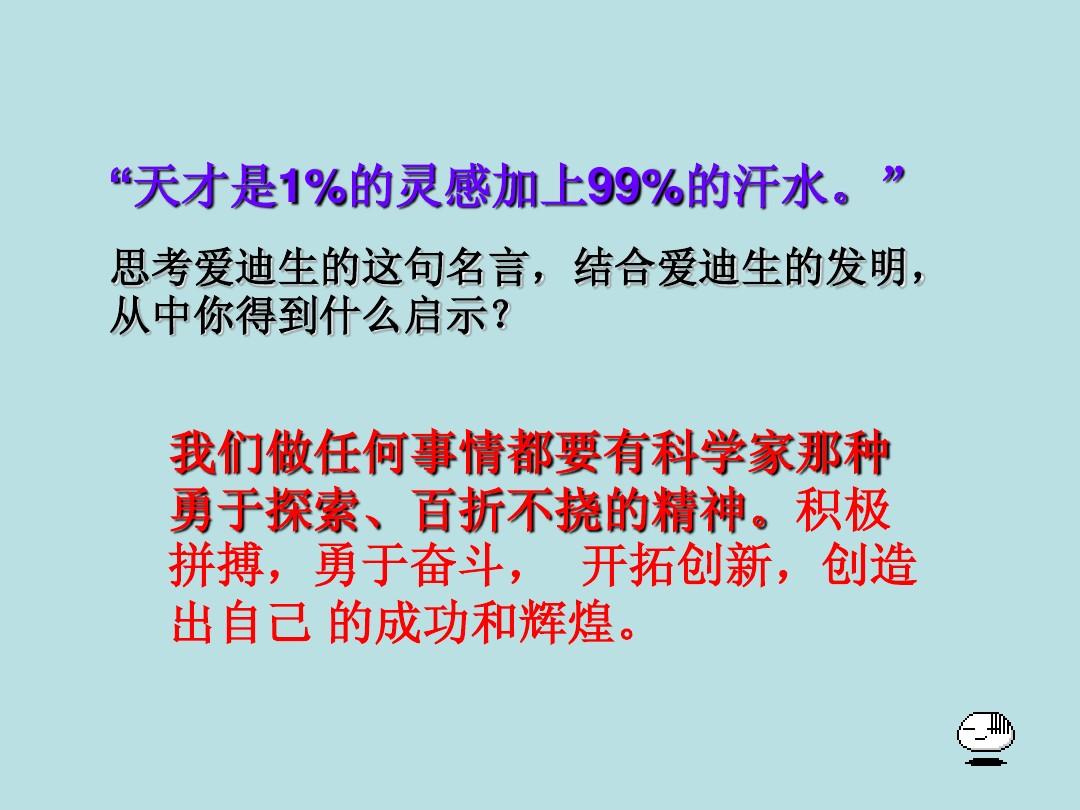 神近耀_神近耀_神近耀