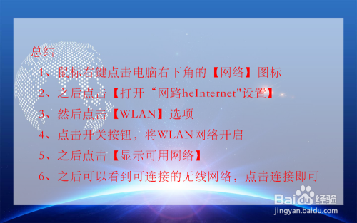 隐藏显示文件夹_隐藏显示文件的扩展名_显示隐藏文件