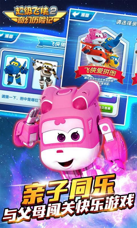 单机修仙游戏推荐手机平板_ipad修仙游戏_手机单机版修仙游戏