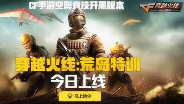 游戏排行电竞手机排名_电竞游戏手机排名_电竞游戏排行手机游戏