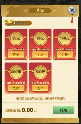 山海经游戏好不好玩_山海经哪款手游好玩_低配手机如何玩山海经游戏