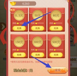 山海经哪款手游好玩_低配手机如何玩山海经游戏_山海经游戏好不好玩