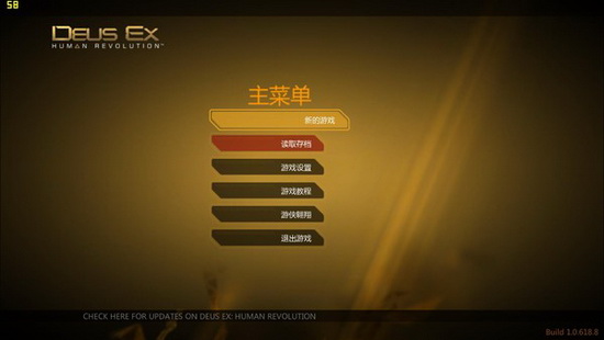 iphone手机暗杀游戏_暗杀手机游戏_暗杀安卓游戏