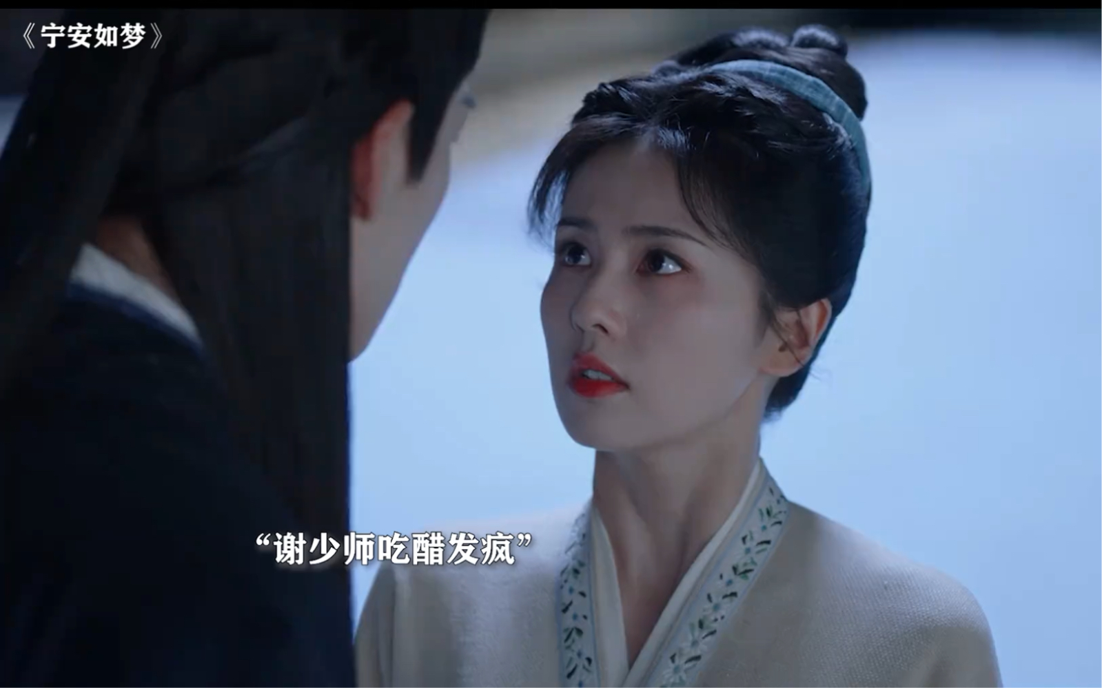 如梦电视剧简介_宁安如梦电视剧免费观看西瓜_电视剧如梦年华18集在线观看
