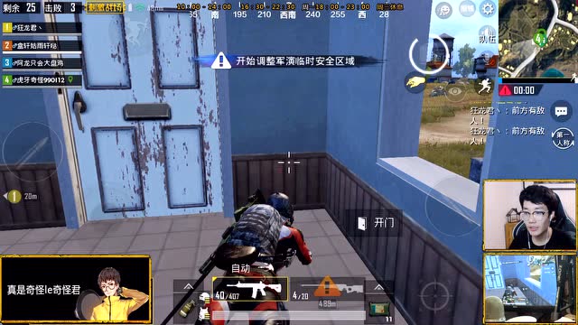 流畅吃鸡的最便宜二手手机_200块二手手机吃鸡游戏_能吃鸡的二手平板