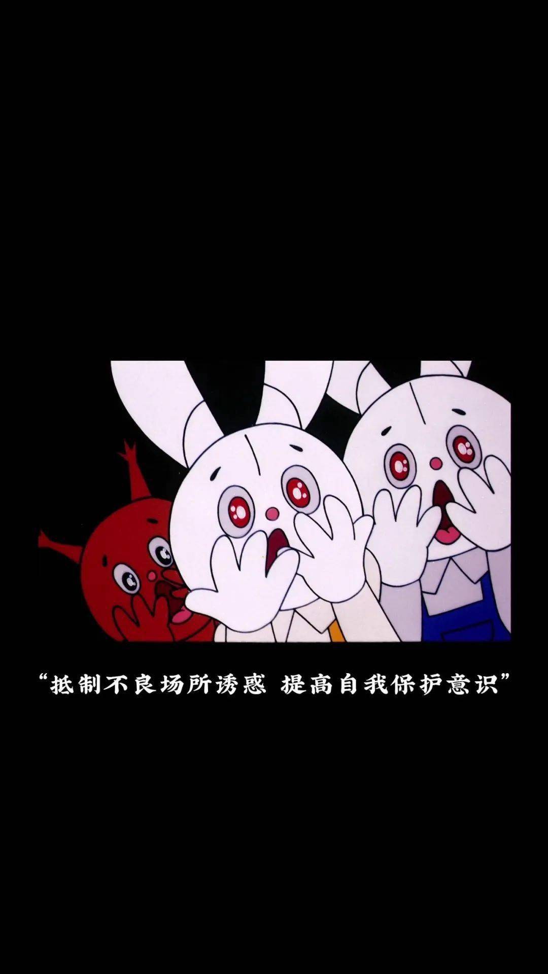爱情公寓的漫画_爱情公寓漫画5_爱情公寓漫画