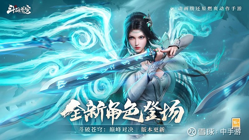 手机打怪单机游戏_有没有什么打怪的手游_纯打怪手游游戏推荐手机