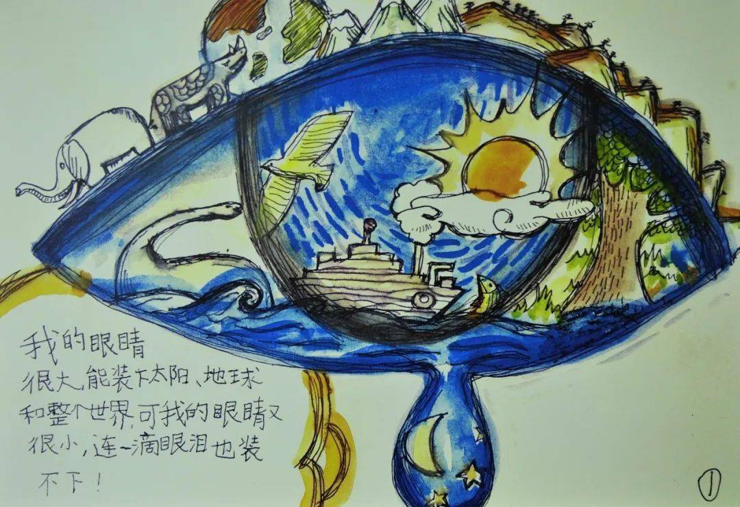 儿童画画游戏手机游戏_画手机游戏怎么画_游戏画画儿童手机版