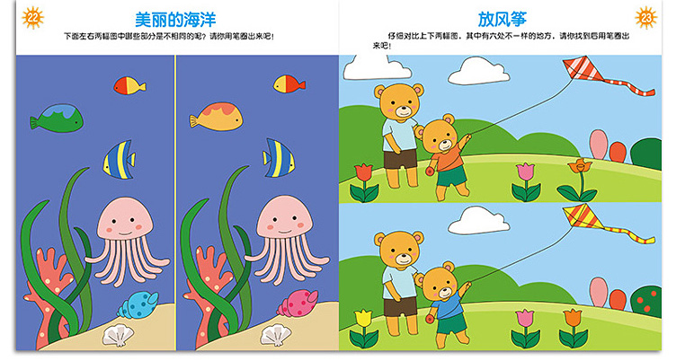 js求余_js求1到10的阶乘的和_js求两个数最小公倍数