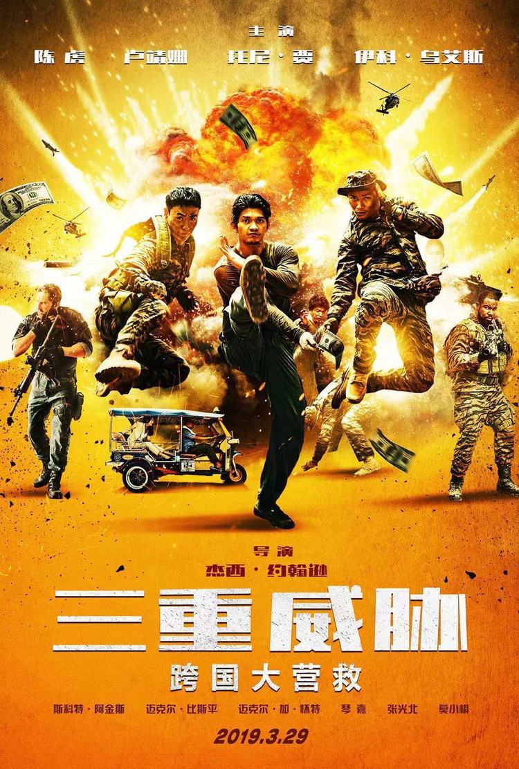 盗版游戏平台手机_盗版游戏的平台_盗版平台手机游戏有哪些