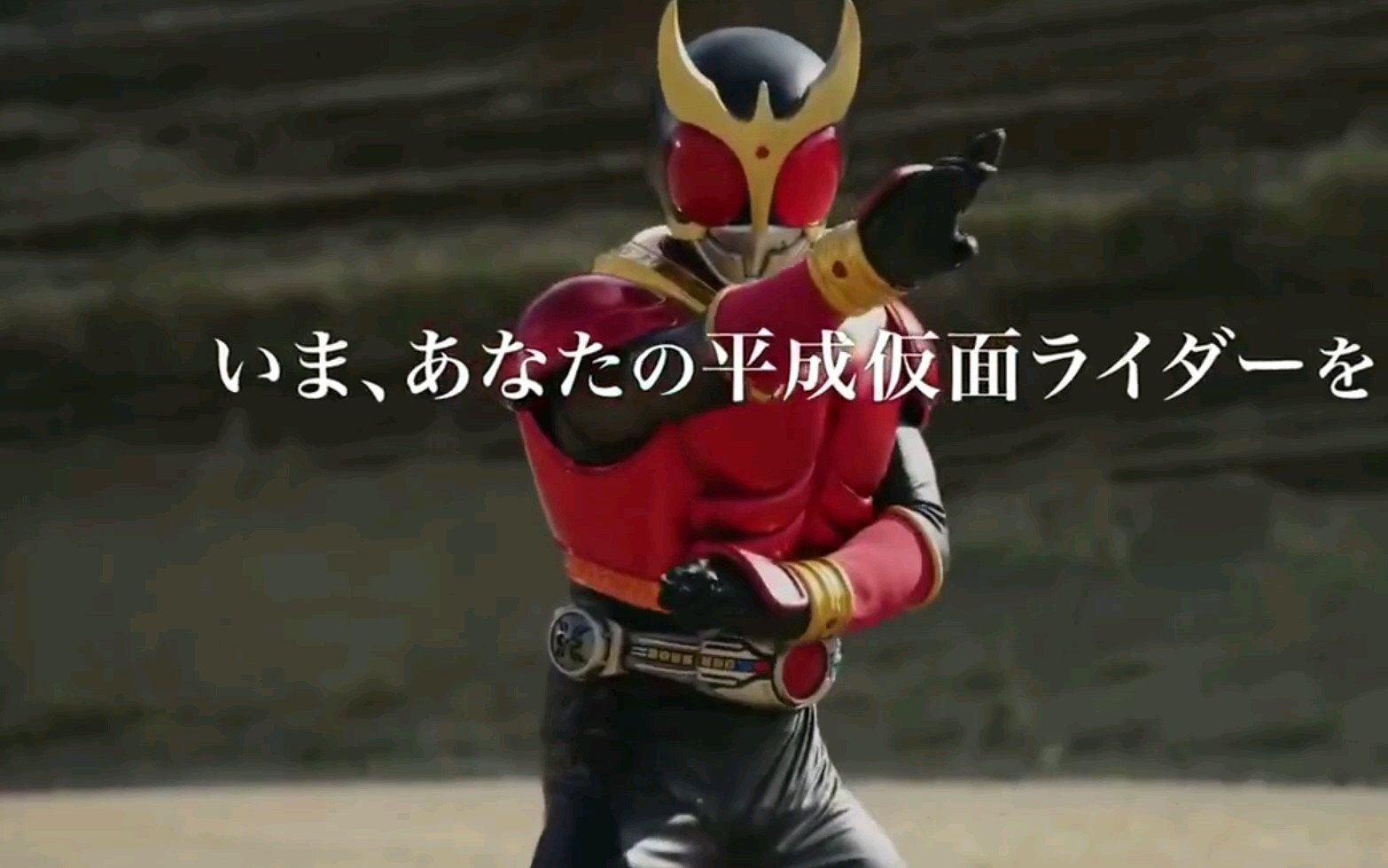 假面骑士平城世代_假面骑士平成世代forever_假面骑士电影平成世代终章