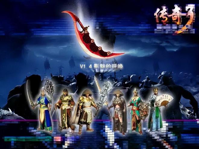 电脑传奇世界可以在手机玩吗_电脑版传奇世界游戏手机版_版传奇电脑手机世界游戏怎么玩