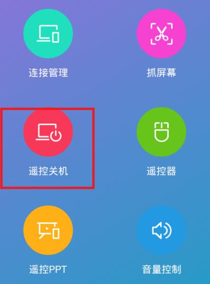 电脑玩儿手机游戏_玩电脑机版手机游戏的软件_电脑游戏机怎么玩手机版