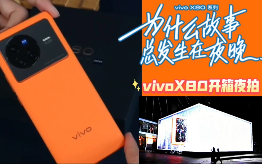vivo手机游戏锁_vivo游戏自动锁屏_vivo手机玩游戏锁屏
