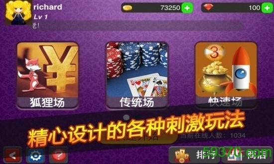 平台手机游戏开发_平台手机游戏策划招聘_7477手机游戏平台