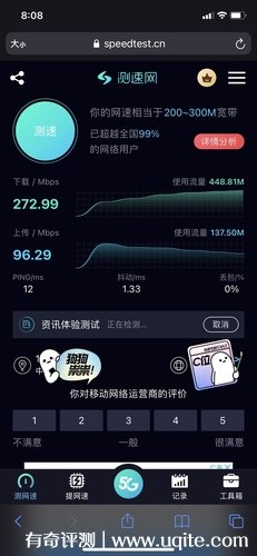 小米4c路由器怎么样_小米路由4c_小米路由器4c