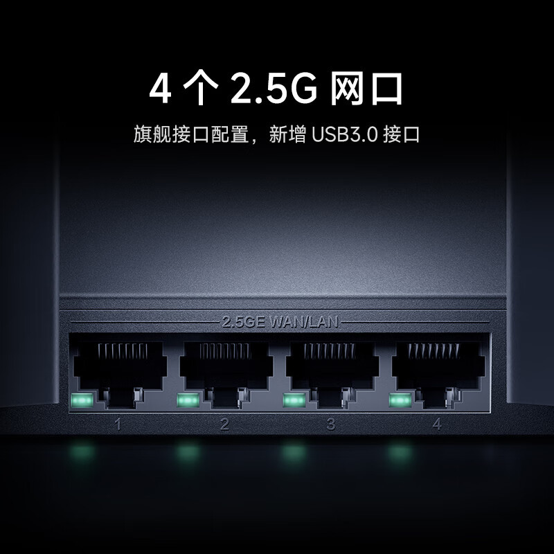小米4c路由器怎么样_小米路由4c_小米路由器4c