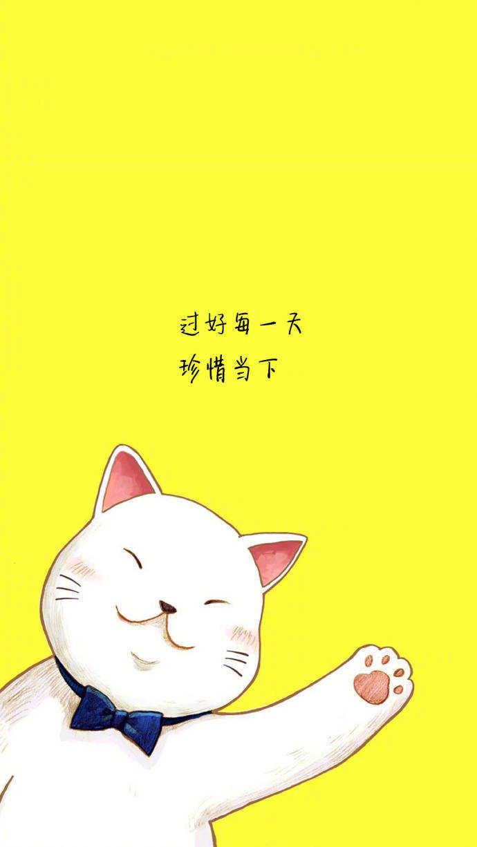 3.29是什么日子_3.29是什么日子_日子是什么意思