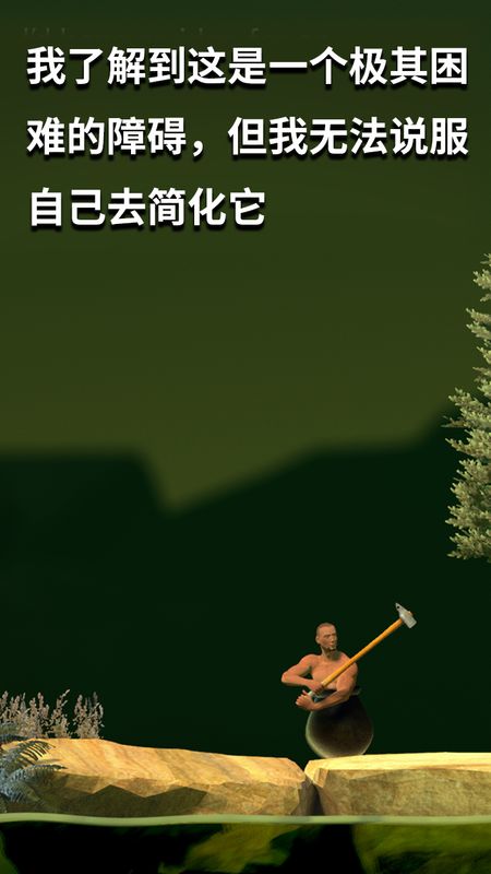 干爹的爱手机游戏下载_干爹的爱手机游戏下载_干爹的爱手机游戏下载