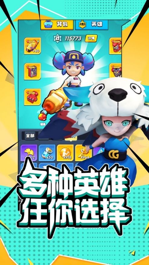 手机游戏阿古斯怎么打_阿古斯手机游戏_阿古斯之手